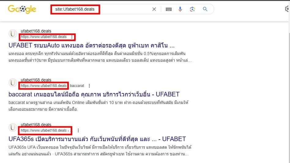 ค้นหา UFABET ใน google 3